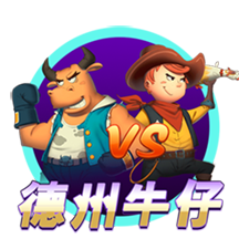 广州白云t2是机场南还是机场北