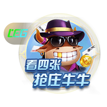 凌晨3点！8强大战：晋级奖金2100万，新月平皇马+赢曼城要争冠