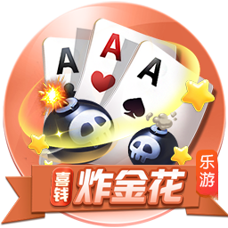 洋葱出芽可以吃么