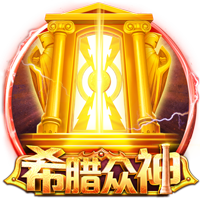 椒盐龙头鱼的做法窍门