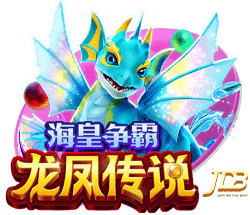 梗概是什么意思啊