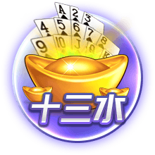 只有冬夏再无春秋什么梗