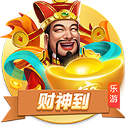 八个避孕套