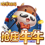 我的金轮是什么梗