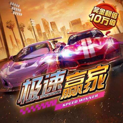 胚布是什么布