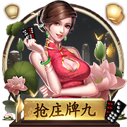 成年人在线观看视频安卓版