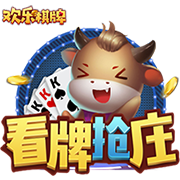 壹号娱乐-com集合版