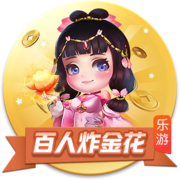 吃乌头鱼有什么营养价值