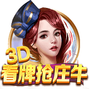 壹号娱乐-com网页版