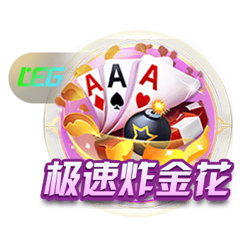 聚多巴胺结构式