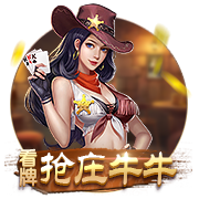椰肉放冰箱5天还能吃吗