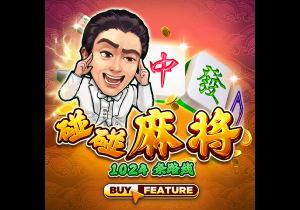 69和70是什么意思梗