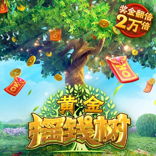 阿莱格里：我们面对的是欧洲最强球队之一，对莱奥和全队感到满意