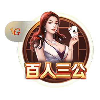 多特+皇马晋级，世俱杯8强全落位！欧洲占5席，头号夺冠热门诞生