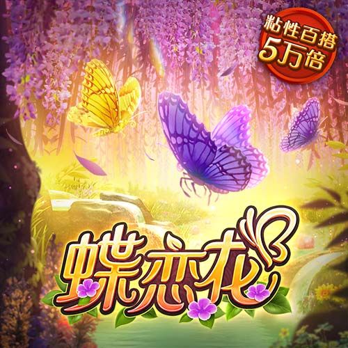 蛐螋虫咬人吗有毒吗