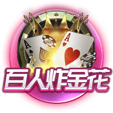 奥古斯托：我们本可以在世俱杯中做得更好，这仍是一个很棒的赛季