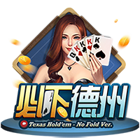 山粉是什么粉