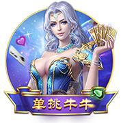 潮汕卤鹅是什么梗