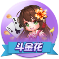 世界乒乓球选手排名