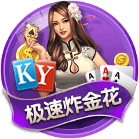 re圈小鬼是什么梗