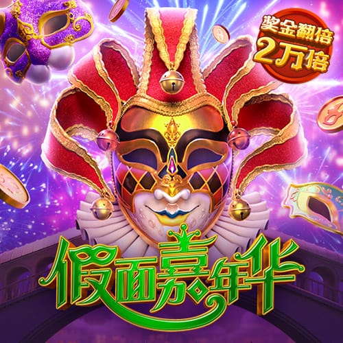 室内最有效的驱蚊方法