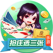 月球种菜是什么梗