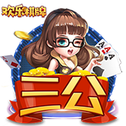 食盐加白醋有什么功能