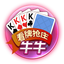 导管是什么意思梗
