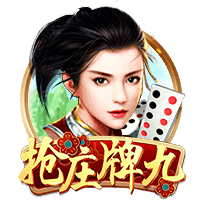 网络挑虾线什么梗