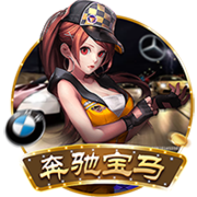 八个避孕套