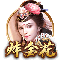 拉什福德：穿上14号是一种荣耀，希望成为巴萨历史最佳射手之一