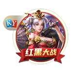 昏睡红茶是什么梗