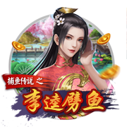 聚多巴胺结构式
