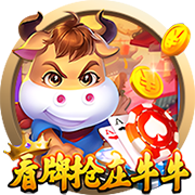 八强就是欧冠？巴甲和新月不同意！欧洲球队仅占5席，意甲全出局