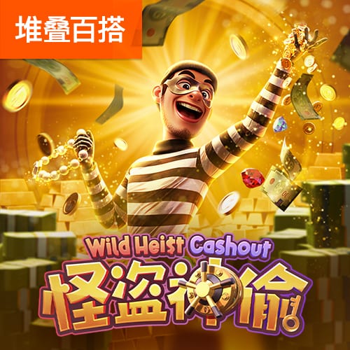 手上玻璃胶怎么清洗