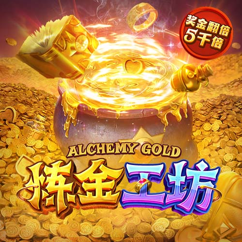 六公主是什么梗工商银行APP