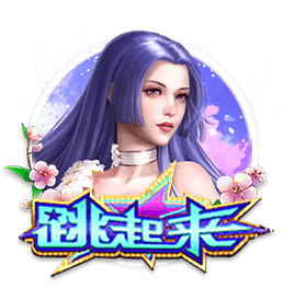陈皮是用哪种桔子做的