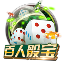 潮汕卤鹅是什么梗