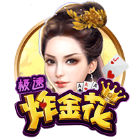 意足协官方：欧超杯赛前，乌迪内及其周边地区将举办多项活动