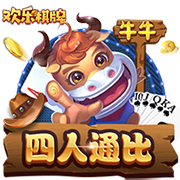 古诗敕勒歌