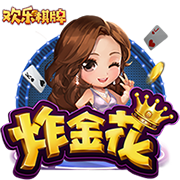 你们不要再打了啦是什么梗