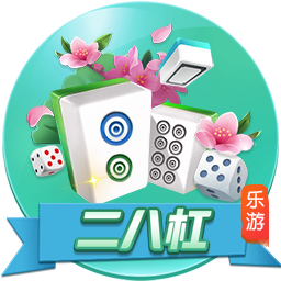 成熟了的西梅是什么颜色的