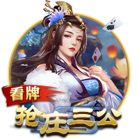 聚多巴胺结构式