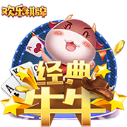 室内最有效的驱蚊方法